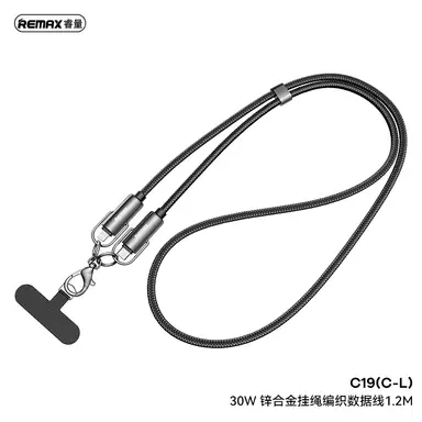 REMAX 30W Zinc Alloy Braided Data Cable – USB-C to Lightning – 1.2M – Black