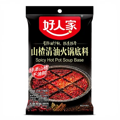 Haorenjia Spicy Hot Pot Soup Base with Hawthorn 220g