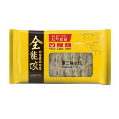 Guanhua Yipin Vegetarische Drie-Fraiche Dumplings 500g