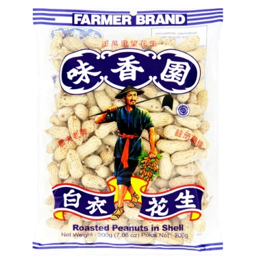 Farmer Brand Roasted Peanuts in Shell Whole Peanuts 味香园白衣花生200g