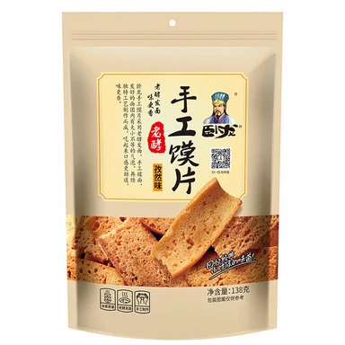 Wolong handgemaakte broodchips, komijn smaak 138g