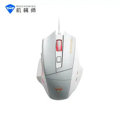 Machenike M3 Wired Mouse - Grey