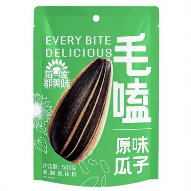 Chacha Sonnenblumenkerne Original 500g