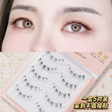 Mise en Scene natuurlijke valse wimpers met transparante vislijn, zonnebloemstijl, voor dagelijks gebruik, nieuw binnen, groothandel