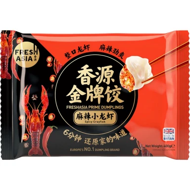 FRESHASIA Spicy Crayfish Dumplings 400g