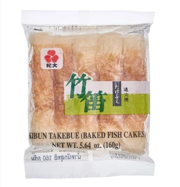 Kibun Takebue Chikuwa - Grilled Fish Cake 竹笛竹轮 - 烤鱼糕 160g