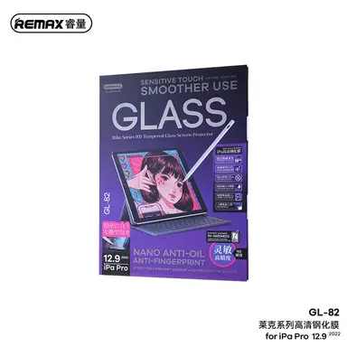REMAX  Rike Series HD Tempered Glass Screen Protector  GL-82 for iPad Pro 12.9