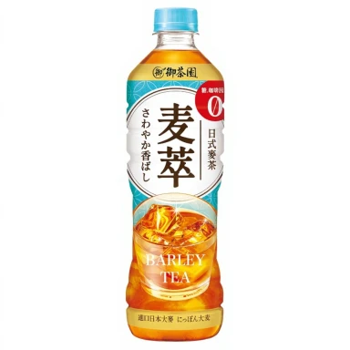 Vitalon Royal Tea Garden Barley Tea 590ml