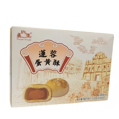 FengYi Pâte à tarte au lotus et au jaune d'œuf de marque Butterfly 270 g