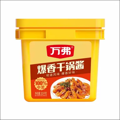 WanFu Sauce sèche en pot 3,5 kg