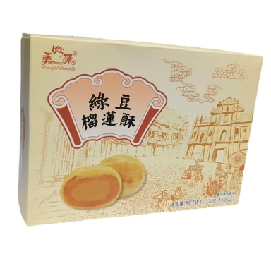 FengYi Pâtisserie aux haricots mungo et au durian 270 g