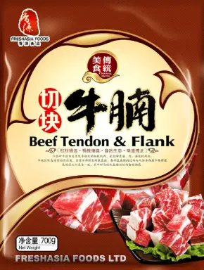 Freshasia Poitrine de Bœuf en Cubes 700 g