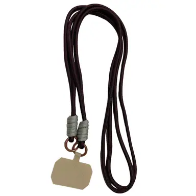 Q5 Crossbody Phone Lanyard Section - 1.2M - Dark Brown