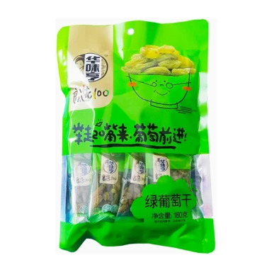 Huaweiheng Dried Green Raisin 180g