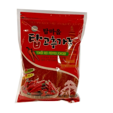 NH Großhandel Rotes Paprikapulver mit Samen (Grob) 1000g