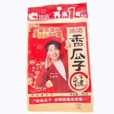 ChaCheer Ripe fragrant sunflower seed 160g 洽洽香瓜子160g