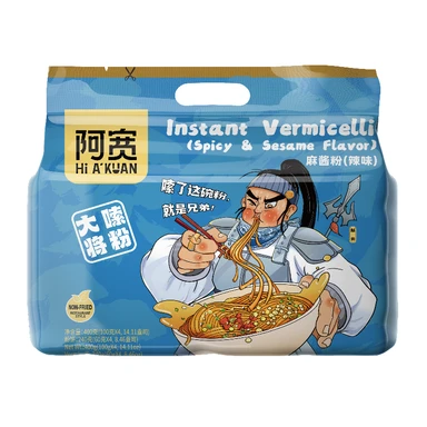 Ah Kuan sesampaste poeder Instant noedels met pittige sesampaste smaak 100g*4