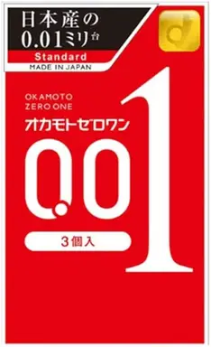 Okamoto 001 Condoms Ultra Thin 3 pcs