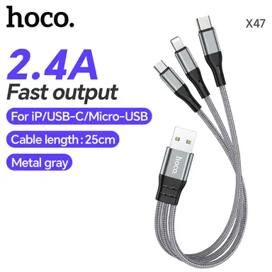 HOCO X47 3-in-1 Charging Cable Harbor - Lightning/ Micro-USB/ USB-C - 0.25M - Grey