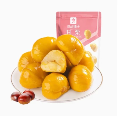 Bestore Chestnut 80g/bag 良品铺子甘栗80g/袋