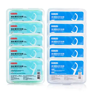 Aussie Leave-In Detangling Milk Miracle Curls 6.7 Oz (Pack Of 4 - View #9