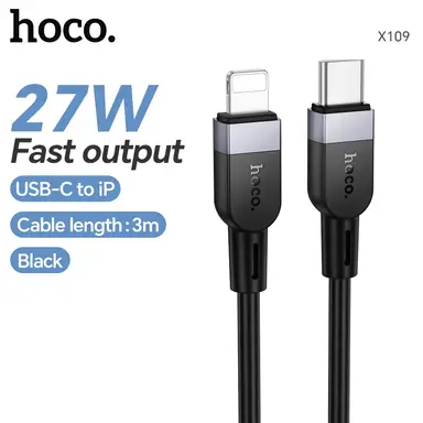 HOCO X109 27W Silicone USB-C to Lightning Charging Cable – 3M - Black