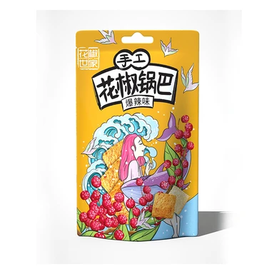 JBK Pepper Barker Mélange d'Épices - Saveur Épicée Explosive 【Nouveautés】