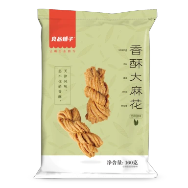 Bestore Fried dough twists sesame sweet flavor 160g/bag 良品铺子香酥大麻花芝麻甜味160g/袋