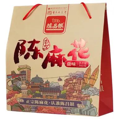 Chen Changyin Beignets torsadés au piment et au sel 380 g