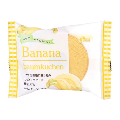 Atom Japanischer Bananen-Baumkuchen 80g