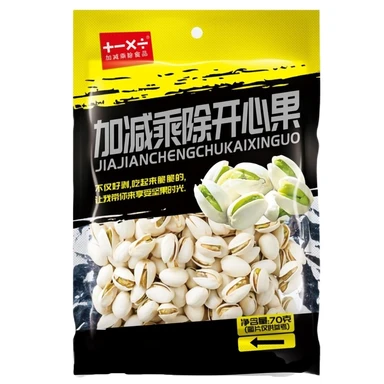 Jiajianchengchu Pistache 70G