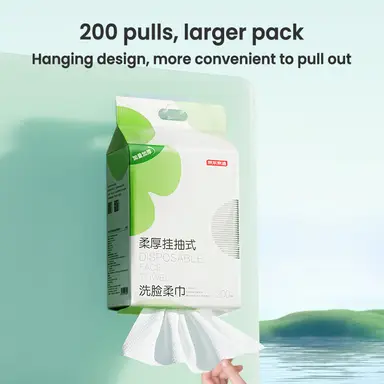 ochama x J.ZAO Zachte en Dikke Hangende Gezichtshanddoeken - 200 Vellen x 1 Verpakking - Hangende Gezichtshanddoeken 200 Stuks en Uittrekbaar - Zachte Handdoeken - Met Haakje - Verdikt en Away - Verhoogde Hoeveelheid