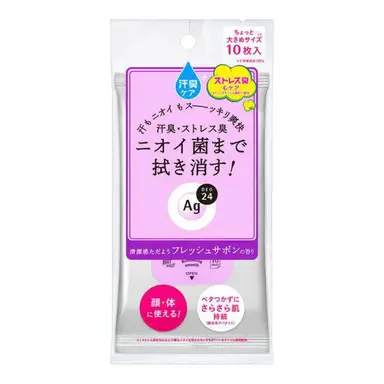 Shiseido AG DEO24 Antitranspirant & Deodorant Feuchttücher 10 Stück Lila (Seifenduft)