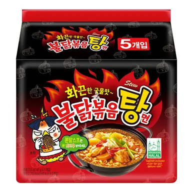 Samyang Scharfe Hühnchen Ramen Suppen Eintopf 5x145g