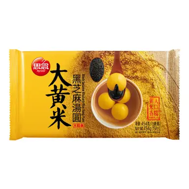 synear millet rice ball black sesame 454g 思念大黄米黑芝麻汤圆 454g