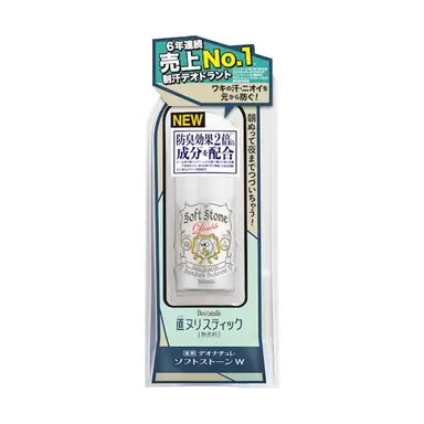 Deonatulle Dry Antitranspirant Deodorantsteen 20 g