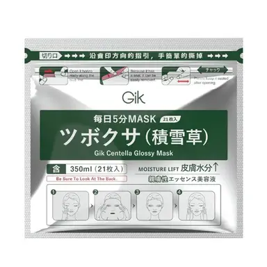 GIK Centella Glanzmaske 21 Stück