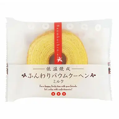 JP Taiyo Baumkuchen Milch 60g