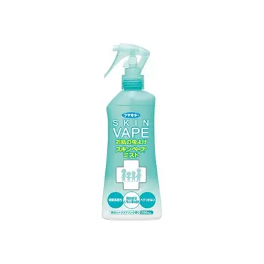 VAPE Elephant Ball Spray 200 ml (Groene Citrusgeur)