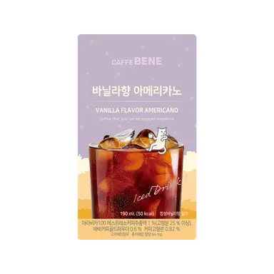 CAFFE BENE Vanille Smaak Americano Pouch 190ml