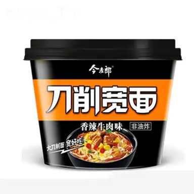 Jinmailang JML Nouilles au couteau au goût de bœuf épicé 128g