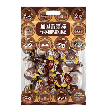 Jia Jian Cheng Chu Schokoladenbecher mit Kakao-Butter-Alternative 255 g