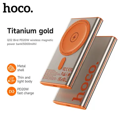HOCO Q32 PD20W 5000mAh Wired and Wireless Magnetic Power Bank - Titanium Gold