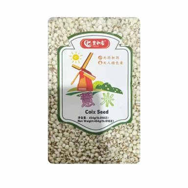 FENGHEJU Larmes de Job - 454 g