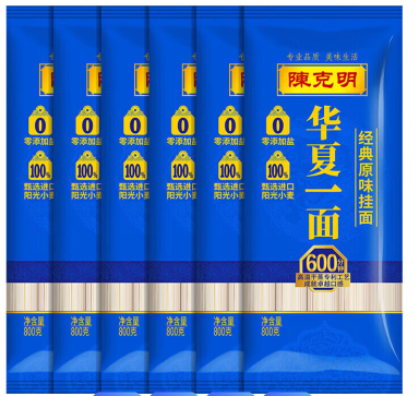 CKM Classic Wheat noodle 800g 陈克明华夏一面原味800g