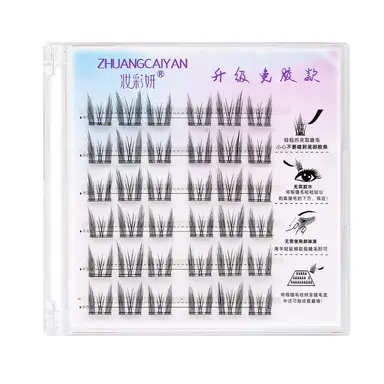 nan Transparante Nepwimpers Sunflower Cat Genie Lazy, Zelfklevend, Plakvrij, Fabrieksnieuw, Nieuw Binnen