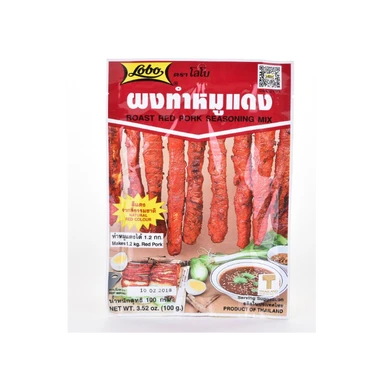 Lobo Kruidenmix voor Geroosterd Rood Varkensvlees 100 g