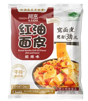 A'Kuan Broad Noodle Sour & Hot (Bag) 115g