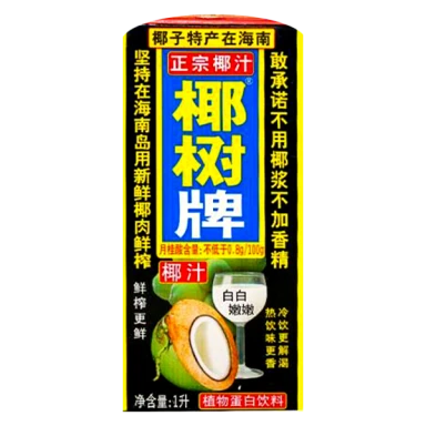 YE SHU COCONUT MILK 1l 椰树椰汁 1l