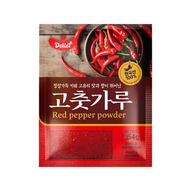 Delief Poudre de piment rouge - 454 g